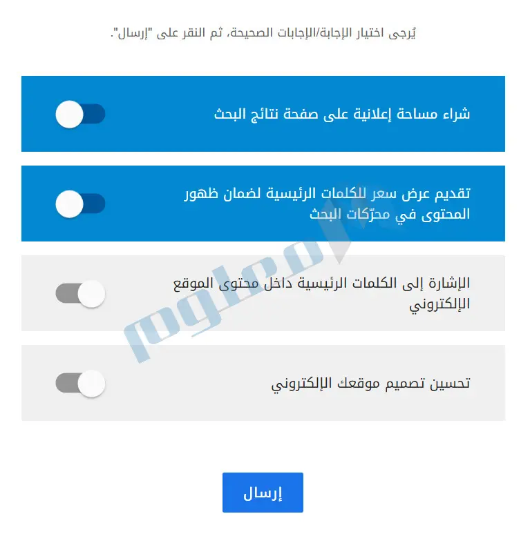 تسويق-نشاطك-التجاري-على-الإنترنت