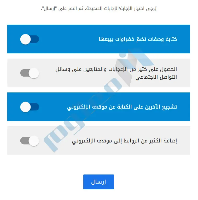 كيف-يمكن-أن-تعمل-مواقع-أخرى-لصالحك