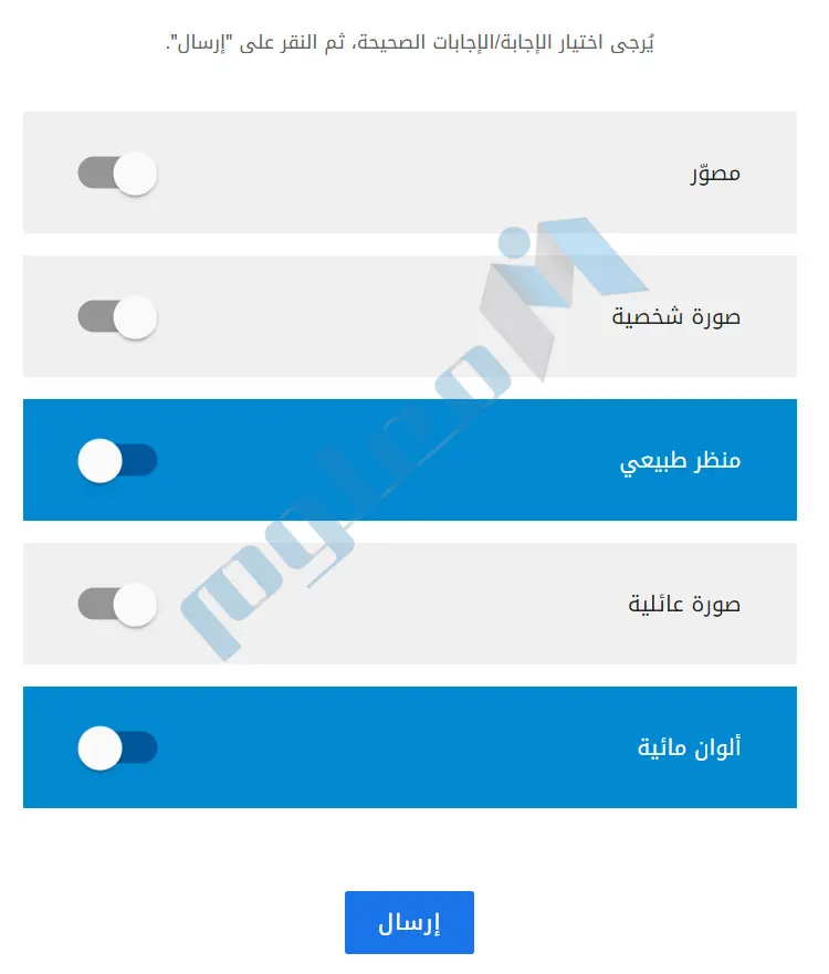 الاستفادة-إلى-أقصى-حد-من-كلماتك-الرئيسية