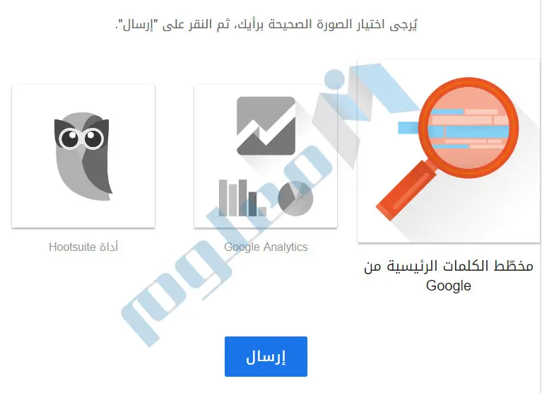 الحملات-الإعلانية-للأجهزة-الجوالة