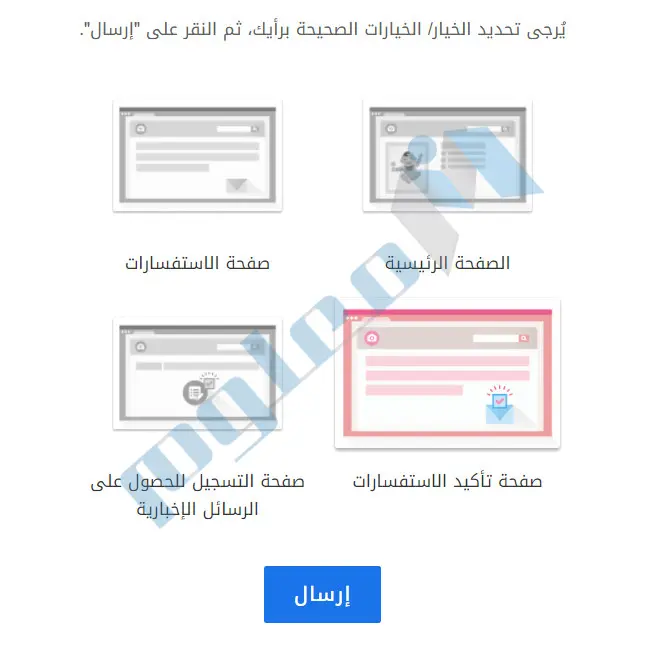 كيف-تعرف-ما-الذي-يعمل-وما-الذي-لا-يعمل